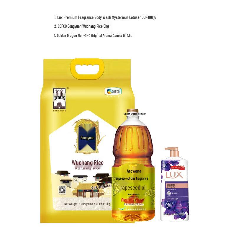 LUX Luxurious Fragrance Shower Gel