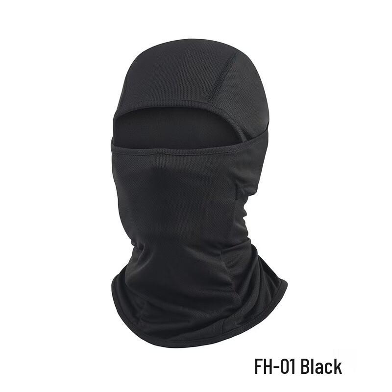Ice Silk Sun Protection Cycling Face Mask