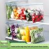 ZISIZ Food Grade Self-Sealing Fresh-keeping Bag