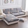 1PC Elastic Seat Cushion Cover Chair Cover Stretch Sofa Cover For Living Room Sofa Slipcover Protector Washable Removable