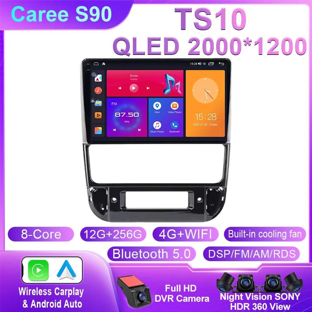 Android Car For Peugeot 406 1994 - 2005 Multimedia Stereo QLED Radio Video Head Unit Player GPS BT Carplay Android Auto No 2din