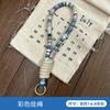Korean Ins Handmade Fabric Cartoon Animal Keychains Cute Plush Doll Bag Charm Pendant For Women Girls