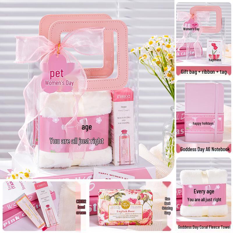 Women s Day Pamper Gift Set