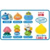 Dragon Quest  Dragon Warrior  Dragon Quest Walk  Bath Ball  Suramichi   Colorful Slimes  1box  12pcs   Reissue 