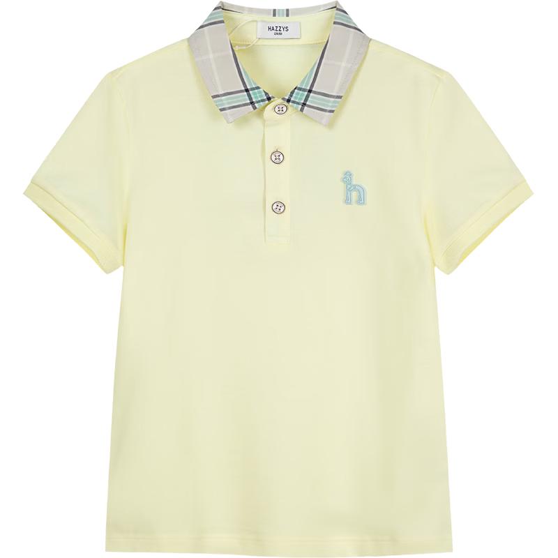 HAZZYS Boys' Mercerized Polo Short Sleeve T-Shirt