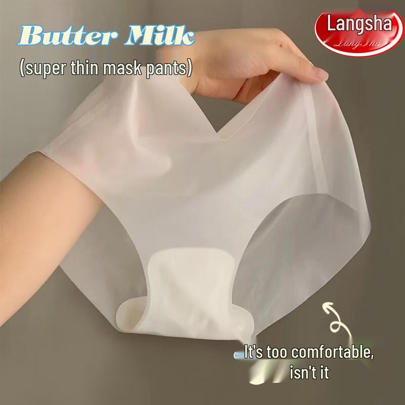 

Женское бесшовное быстросохнущее нижнее белье из ледяного шелка, 3 штуки L