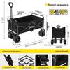 Suncojia Outdoor Folding Camping Cart SKJ-631