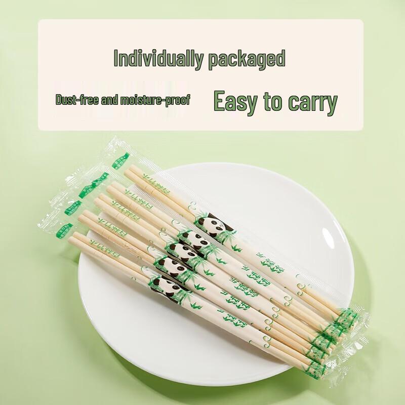 

Miaojie Individually Wrapped Disposable Bamboo Chopsticks