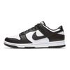 Nike Dunk Slip Resistant, Abrasion Resistant, Lightweight Low Top Skateboard Shoes Men's Ecru DD1391-100(Team147-)