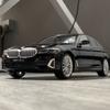 1:18 BMW 530Li Großes Luxus-Legierungsmetall-Druckgussmodellautos Hohe Simulation Dekorative Ausstellungsstücke Geburtstagsgeschenk Freund