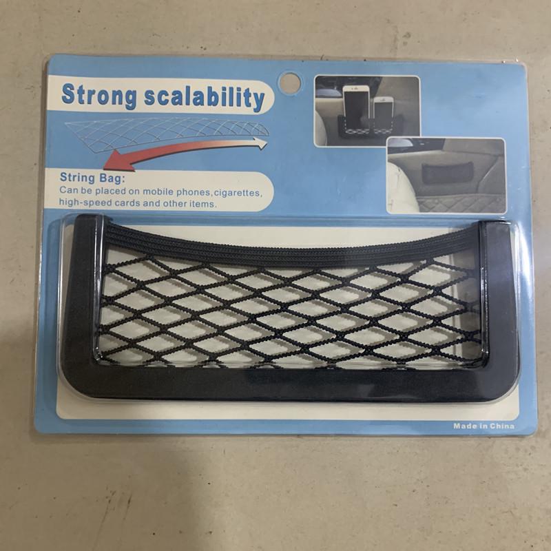 

Компактный сетчатый органайзер для автомобиля - Многофункциональная сетка для хранения в салоне (15x8см)