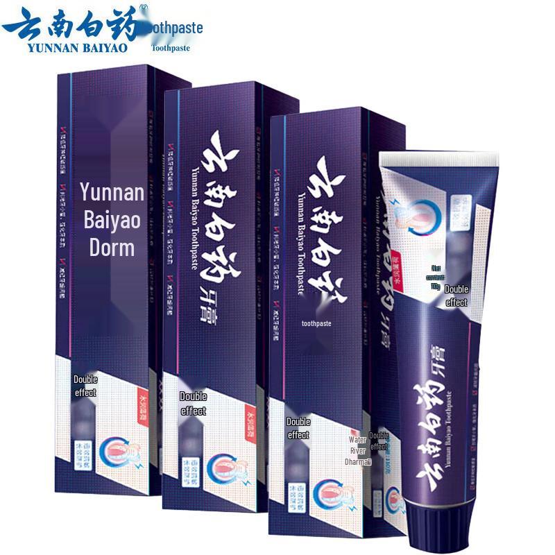 Yunnan Baiyao Dual-Effect Anti-Sensitivity Toothpaste