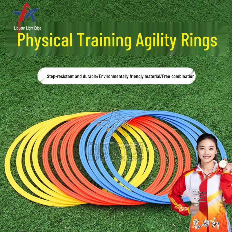 Agility Training Circles