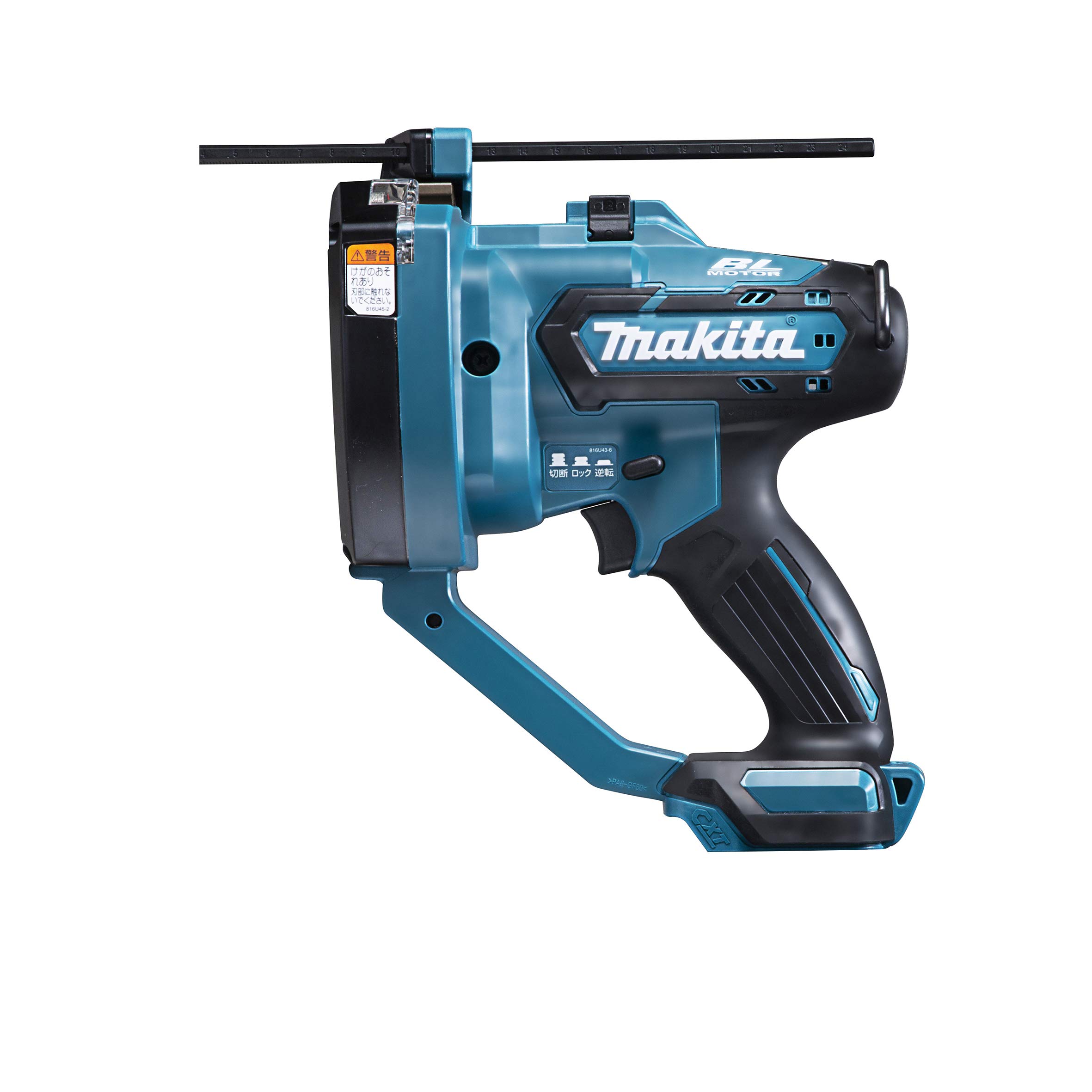 

Makita Rechargeable full screw cutter SC103DZK (Makita)