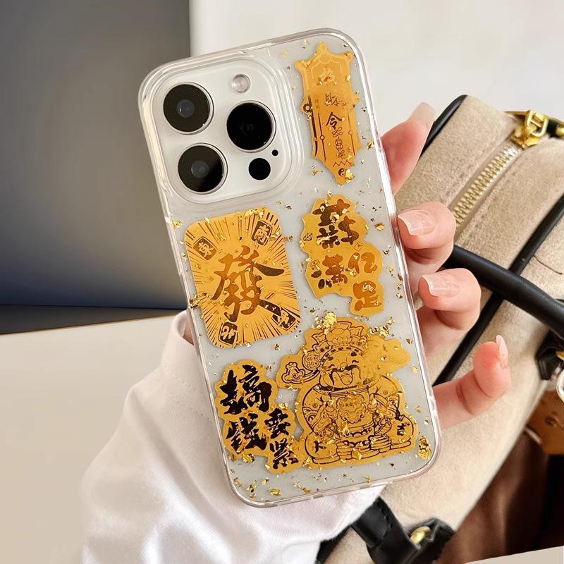 Transparent Epoxy Gold Foil Fortune Text Suitable for iPhone17 Apple 15ProMax/14/13 Mobile Phone Case Niche