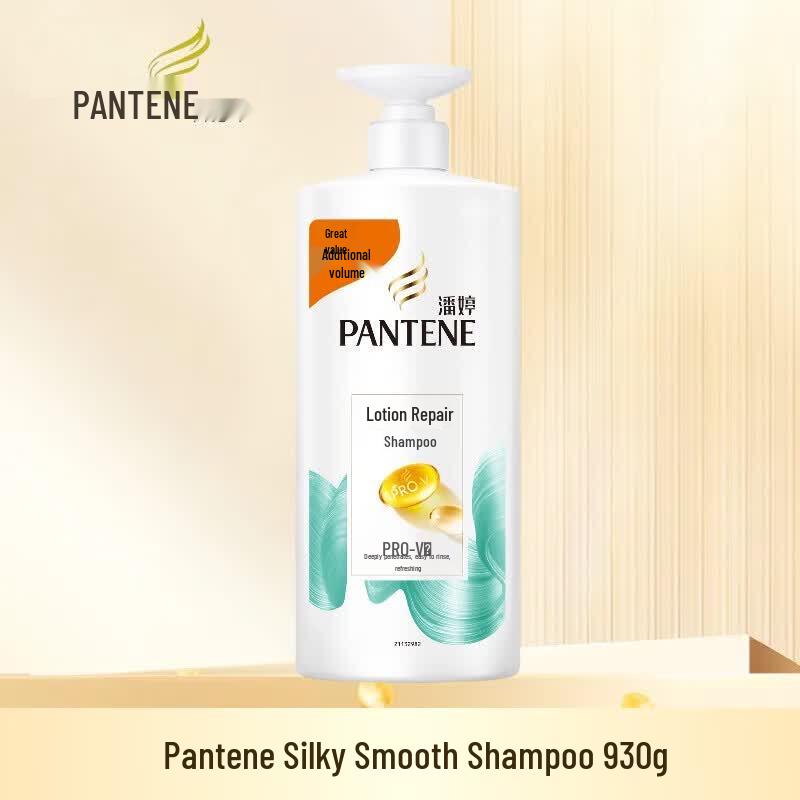 

Pantene PRO-V Lotion Repair Shampoo