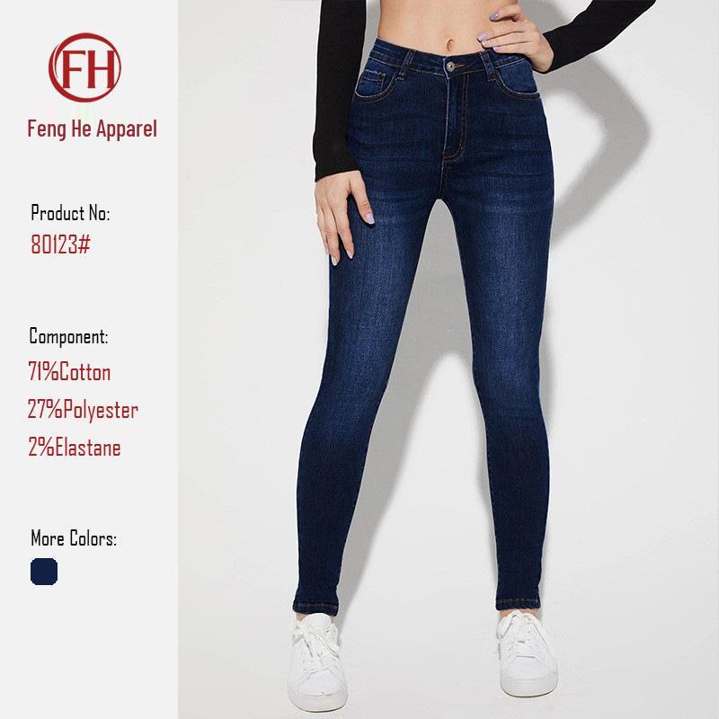 

2026 Spring & Fall Women s Elastic Slimming Skinny Jeans Pencil Pants S темно-синий