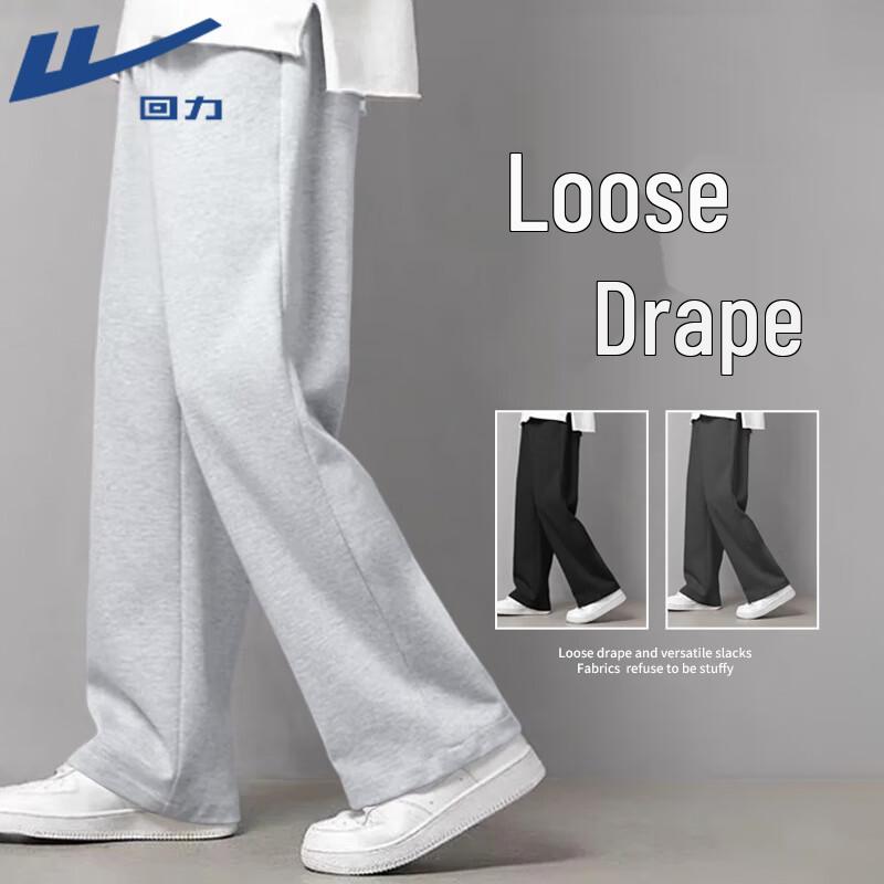 Warrior Men s Loose Straight-Leg Casual Pants 3XL