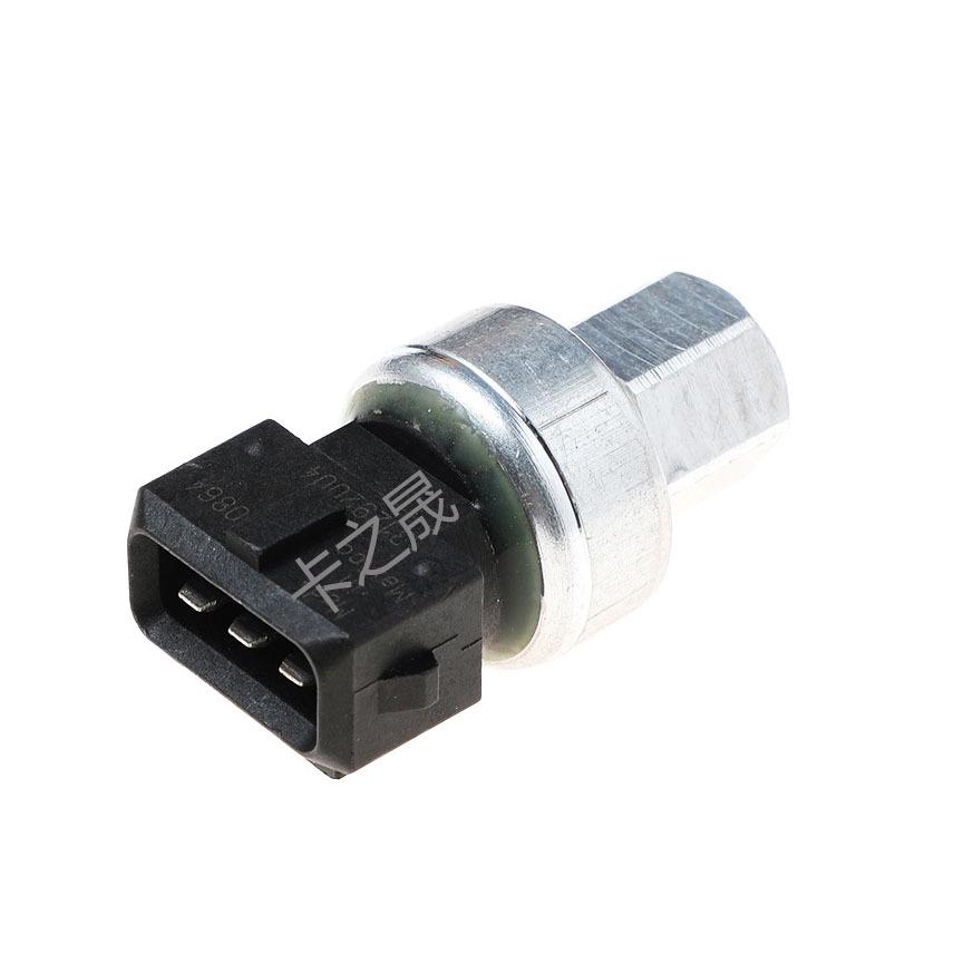 Compatible Air Conditioning Pressure Sensor for Volvo S40, S60, XC60, V60 - Pressure Switch Part 31292004