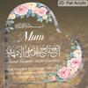 Arabic Mother's Birthday Gift Ethnic Style Blooming Flowers Pattern Acrylic Decor, Decorative Sign Gift for Mother Plaque -No Electricity, Nurser