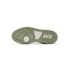 Anta 982 Synthetic Leather Wear resistant And Lightweight Low top Skateboard Shoes Men's White Gray Green 112548066-4