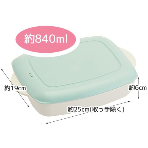 Skater Pre-made Bento To Eat At Home Lunch Box Large Capacity L 840ml Lunch Plate Green LHM2-A