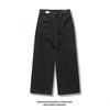 Loose Fit Straight Leg Denim Jeans Men - Washed Blue Black Gray Vintage Harajuku Hip Hop Style Mid Rise