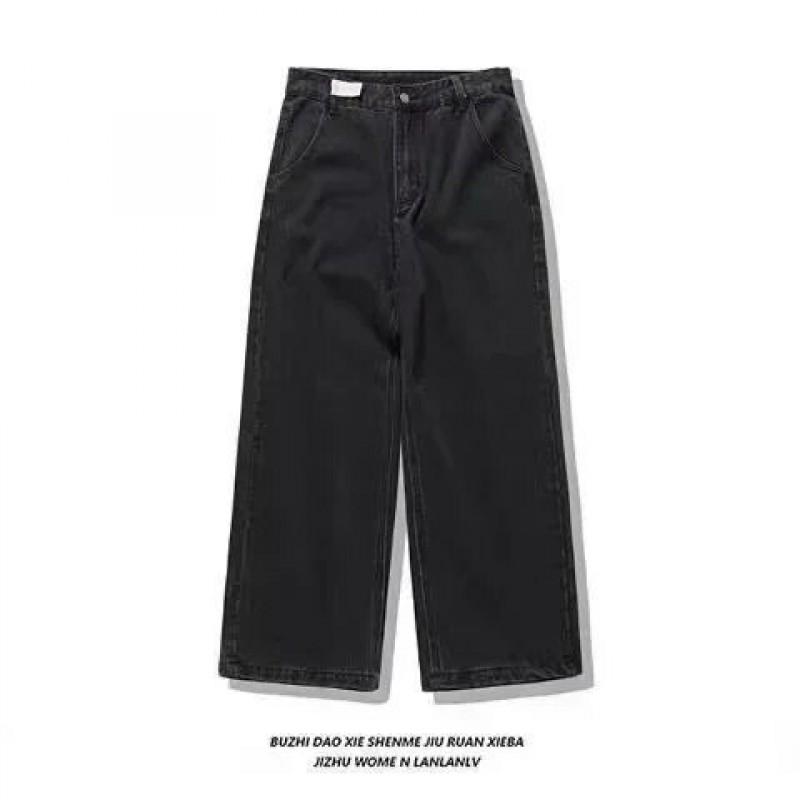 Loose Fit Straight Leg Denim Jeans Men - Washed Blue Black Gray Vintage Harajuku Hip Hop Style Mid Rise