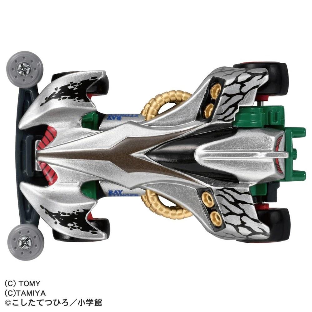 Mini 4WD Race Car Toy - Burst Brothers Let's & Go!! for Ages 6+