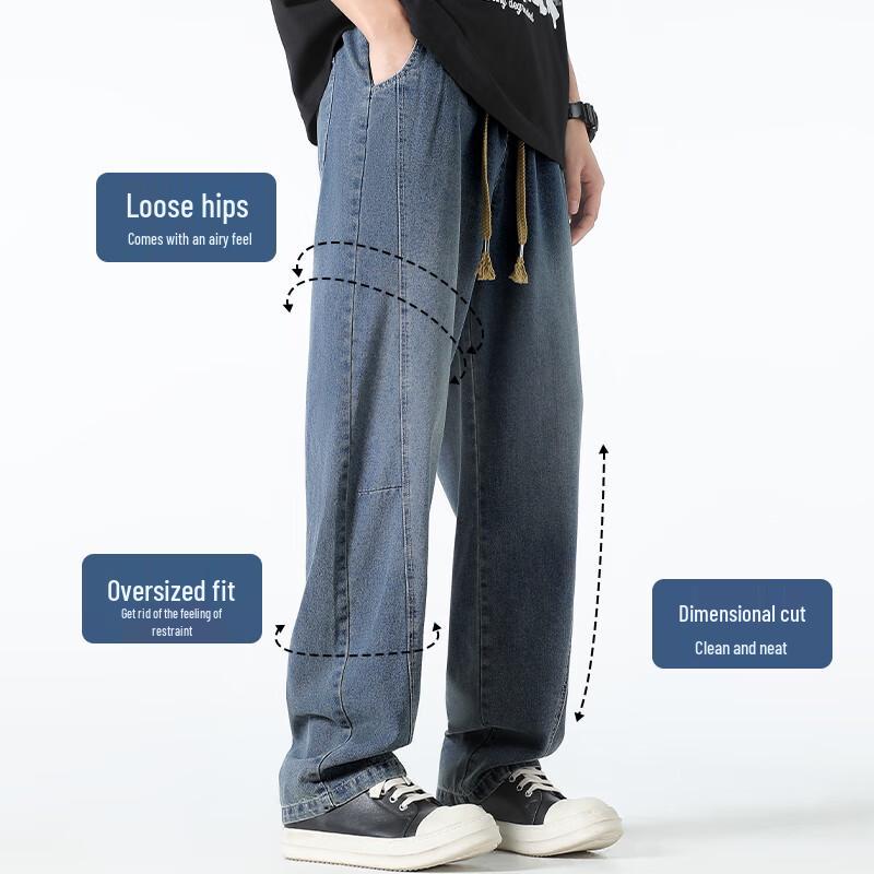 Mark Fairwhale Men's Loose Fit Drawstring Curved-Leg Jeans