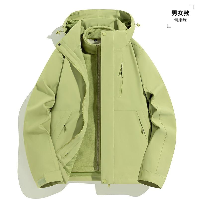 Jacket Women's 2025 New Three-in-one Removable Windproof and Waterproof Mountaineering Suit Autumn and Winter Coat Men