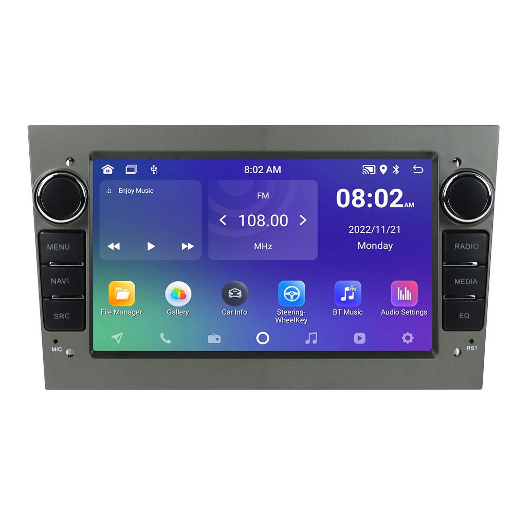 Opel 7" Android GPS Navigator with Reversing Camera (Cross-Border Exclusive, Overseas Version)