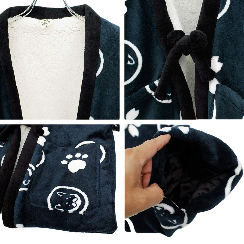 Wankodo Men's Warm Hanten Jacket, Large Size, Boa Fabric, Arabesque Print, Shiba Inu, Kyoto-Originated Mascot, Wankodo Chanchanko, Size LL, Navy