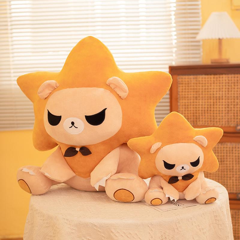 Pop Kawaii Game Anime Luxiem Luca Kaneshiro Cosplay Cute Lion Toys Plush Stuffed Embroidery Doll Bags Pendant Cartoon Kid Gift