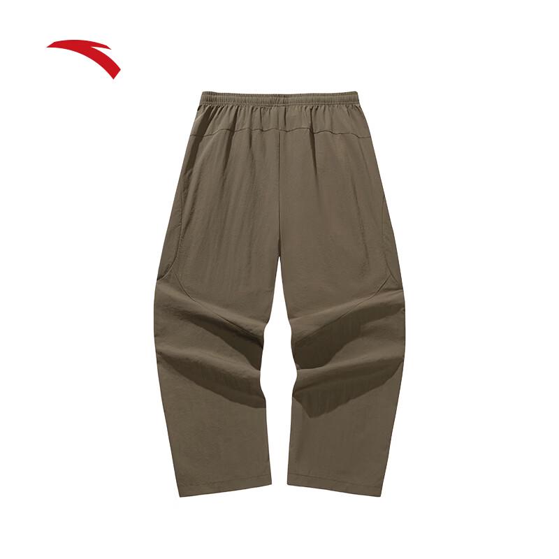 Anta Men's Outdoor Water-Repellent Wide-Leg Sport Pants