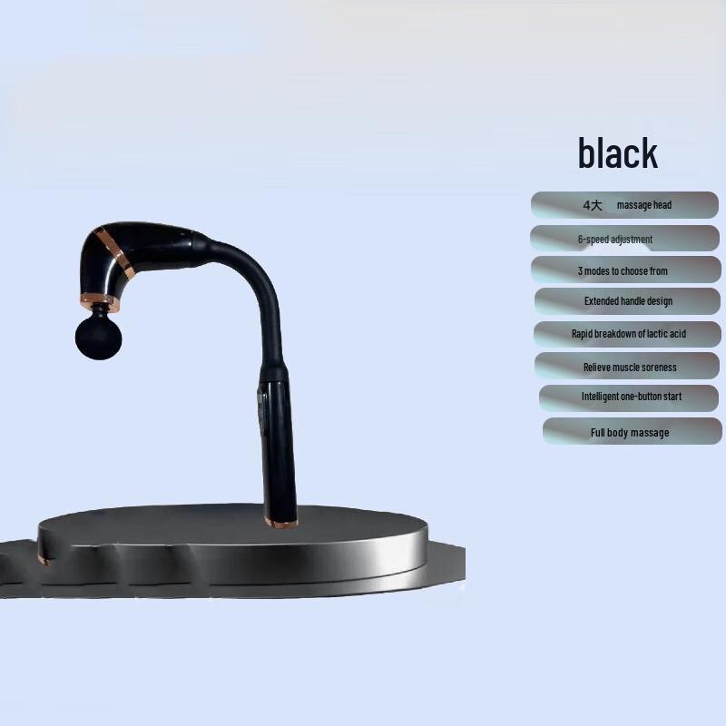 Zhuochao Elbow Fascia Massage Gun