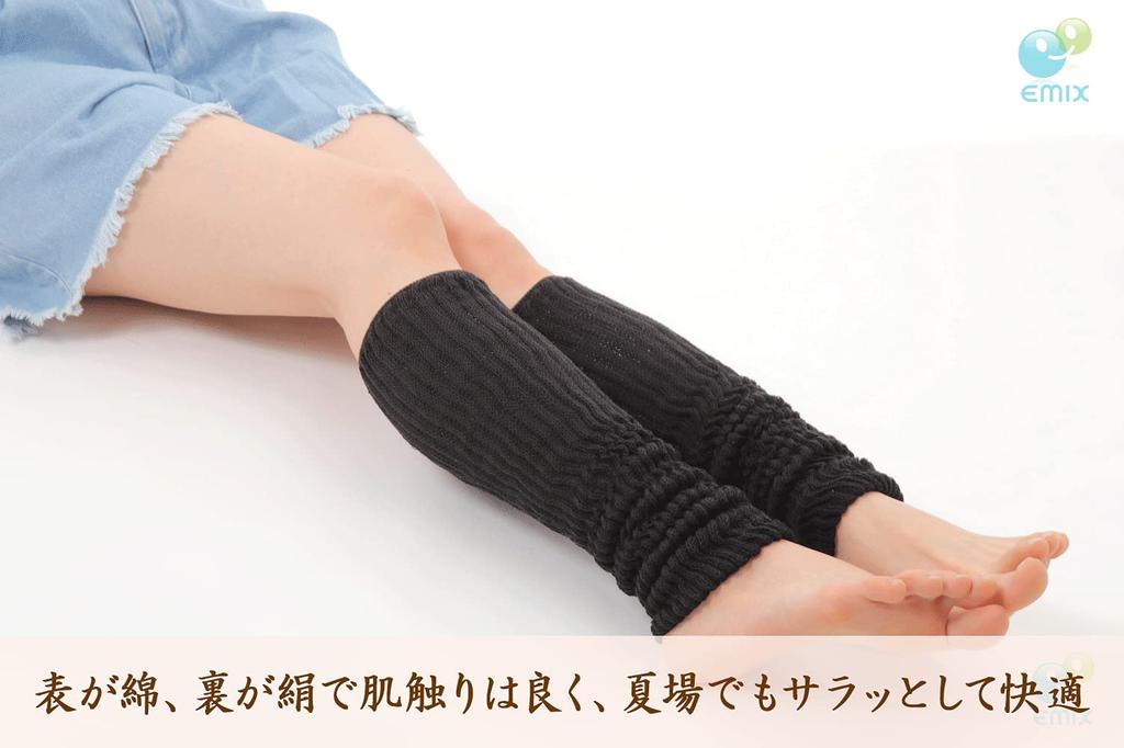 Jambiere de mătase Nakachu Shoten din fir de mătase acele nopți când vrei să adormi (Setul 2) - Magazinul „Pentru cei matinali” (Negru)