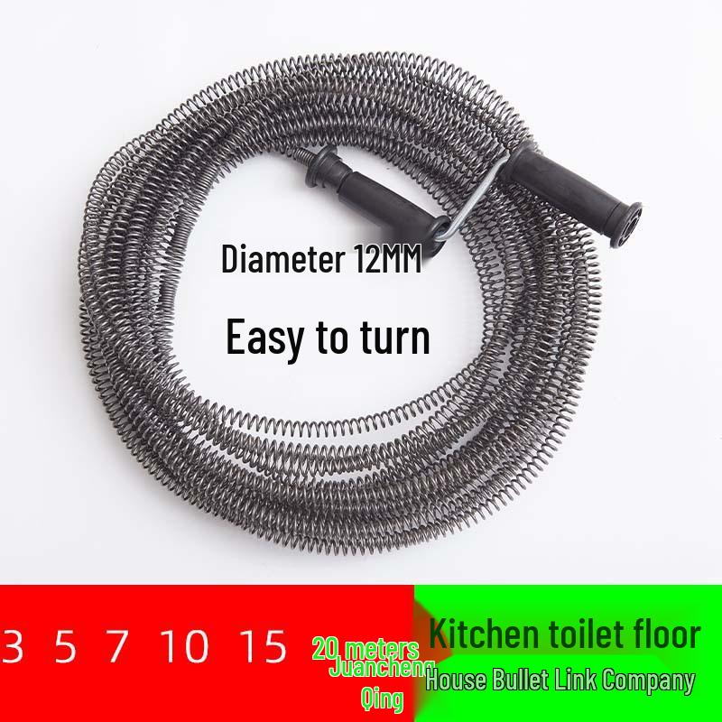Sewer and Toilet Unclogger Tool 3m