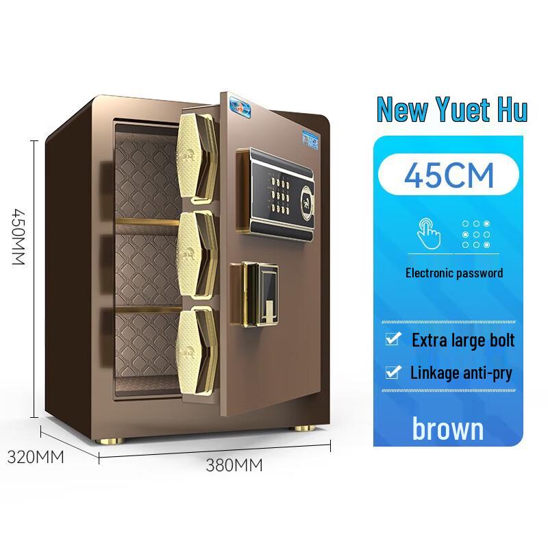 

TIGER Home & Office Security Safe Password Access