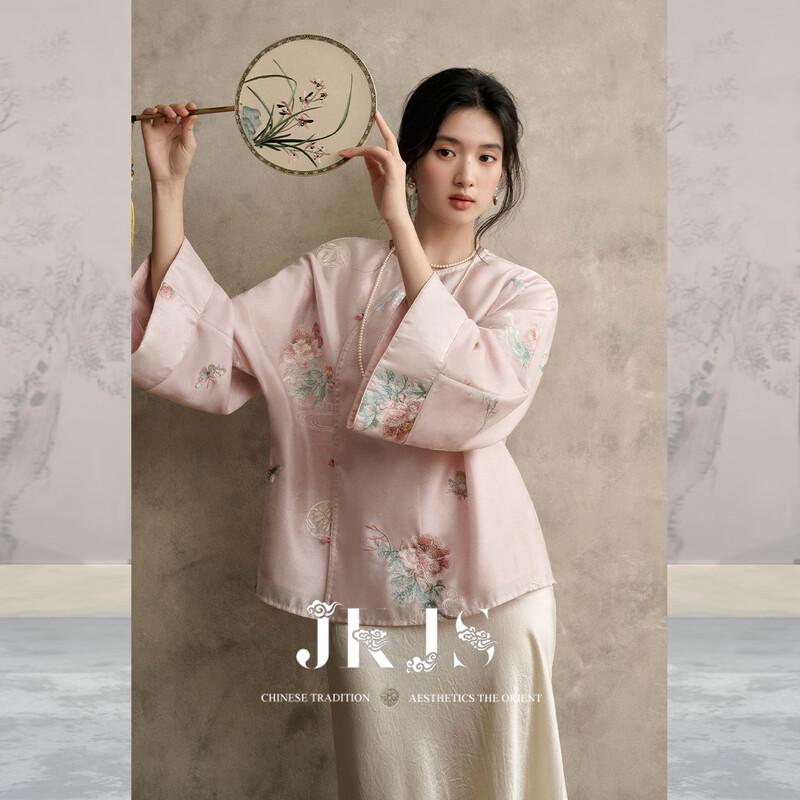 

New Chinese Style Floral Embroidered Cardigan Jacket L