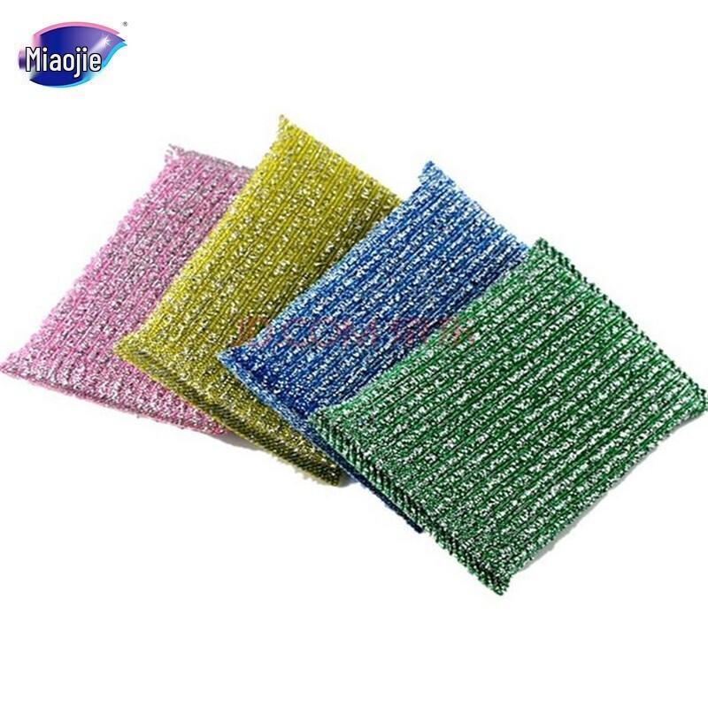 Miaojie Golden Soft Scouring Pads (12-pack)