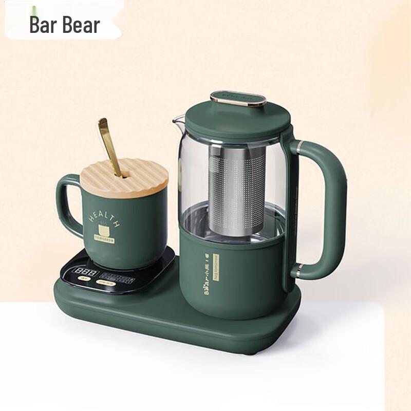 Bear 0.8L Mini Wireless Charging Health Pot Set CN plug (adapter included)