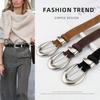 Retro Belt Ladies Matte Leather Versatile Waist Belt Jeans Trendy Decorative Belt