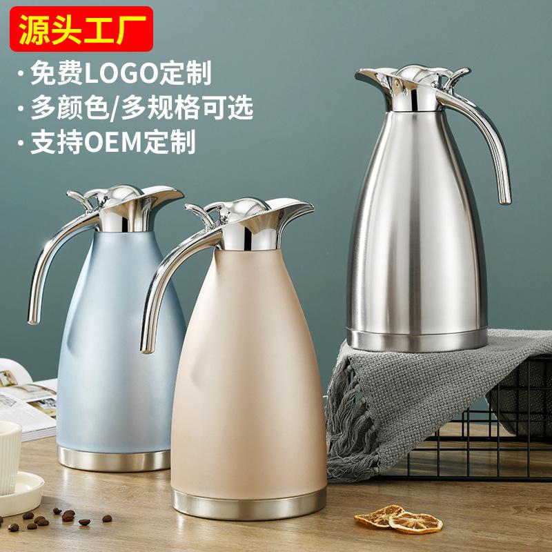 304 Stainless Steel Insulation Pot Vacuum Kettle Double layer European Style Coffee Pot Household Cold Kettle 2L Gift LOGO True color Single layer