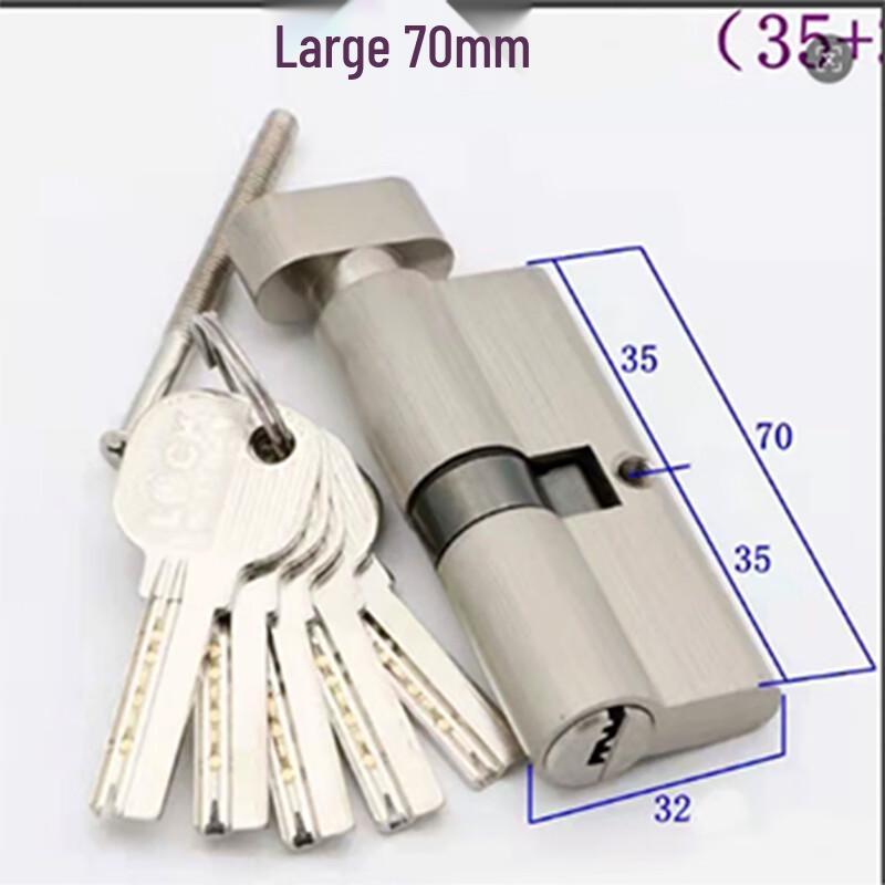 Jukai Big 7 Door Lock Cylinder