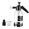 2L High-Pressure Foam Sprayer for Car and Home, Dual-Use Spray Head for Car Wash and Watering.