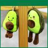 Cute Avocado Plush Keychain Student-friendly Green Crystal Soft Stuffed Toy