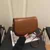 Minimalist Pu Small Square Crossbody Bag For Daily Casual Wear
