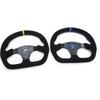13inch 330mm Type D Steering Wheel Suede Steering Wheel Flat Game Steering Wheel  Blue Yellow Ring
