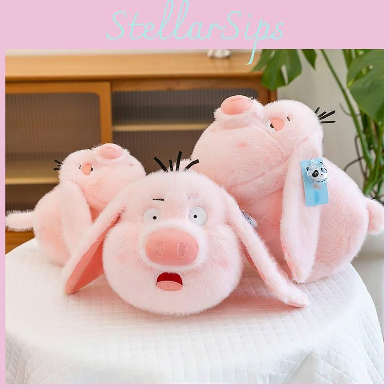 Flying Hanging Pig Ear Pig Animal Doll Plush Toy Doll Pillow Gift Cushion